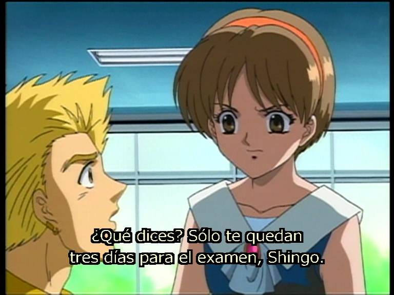 Tokyo Juushouden: Fuuma Gogyou Denshou (Yokosuka-467)